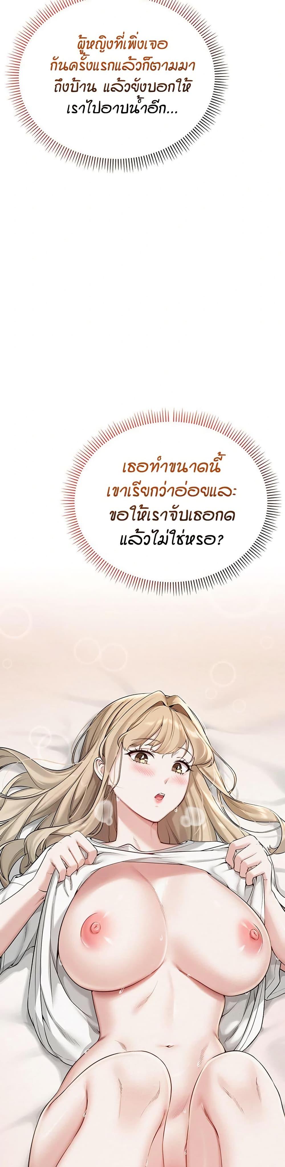 Doujin-Lc- อ่าน โดจิน มังฮวา เกาหลี ญี่ปุ่น จีน แปลไทย College Hot Girlfriends ตอนที่ 1 2 3 4 5 6 7 8 9 10 11 12 13 14 ฟรี ไม่มีโฆษณา อ่าน โดจิน Manhwa เกาหลี ญี่ปุ่น จีน เรามีครบ คัดมาให้เน้นๆ โดจิน 18+ รับประกันความฟินโดย  Doujin Lc