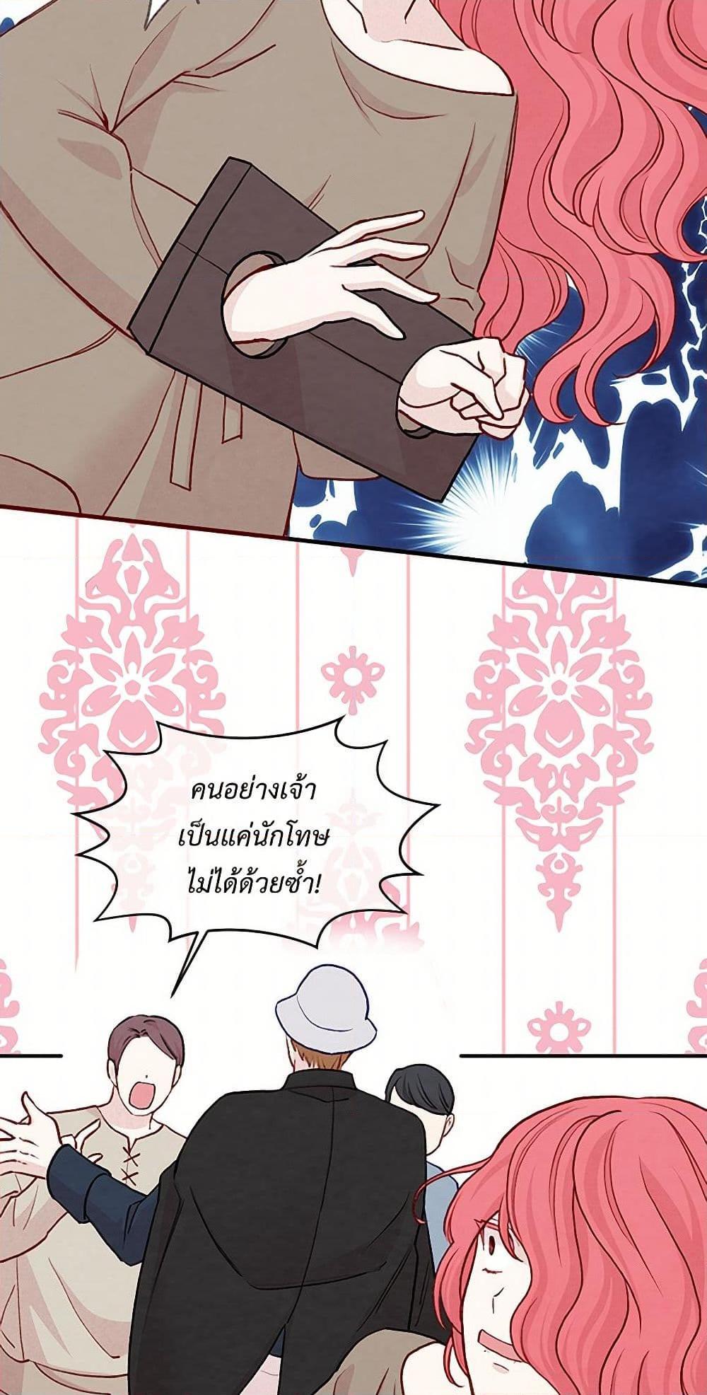 Manga-lc-com อ่านมังงะ อ่านการ์ตูน ออนไลน์ ฟรี Iris – The Lady and Her Smartphone ตอนที่ 1 2 3 4 5 6 7 8 9 10 11 12 13 14 ฟรี ไม่มีโฆษณา Manga-lc - อ่าน มังงะ อ่าน การ์ตูน ออนไลน์ อ่านมังงะ ฟรี