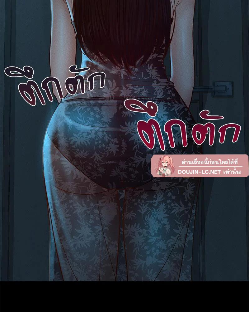 Doujin-Lc- อ่าน โดจิน มังฮวา เกาหลี ญี่ปุ่น จีน แปลไทย sweet home ตอนที่ 1 2 3 4 5 6 7 8 9 10 11 12 13 14 ฟรี ไม่มีโฆษณา อ่าน โดจิน Manhwa เกาหลี ญี่ปุ่น จีน เรามีครบ คัดมาให้เน้นๆ โดจิน 18+ รับประกันความฟินโดย  Doujin Lc