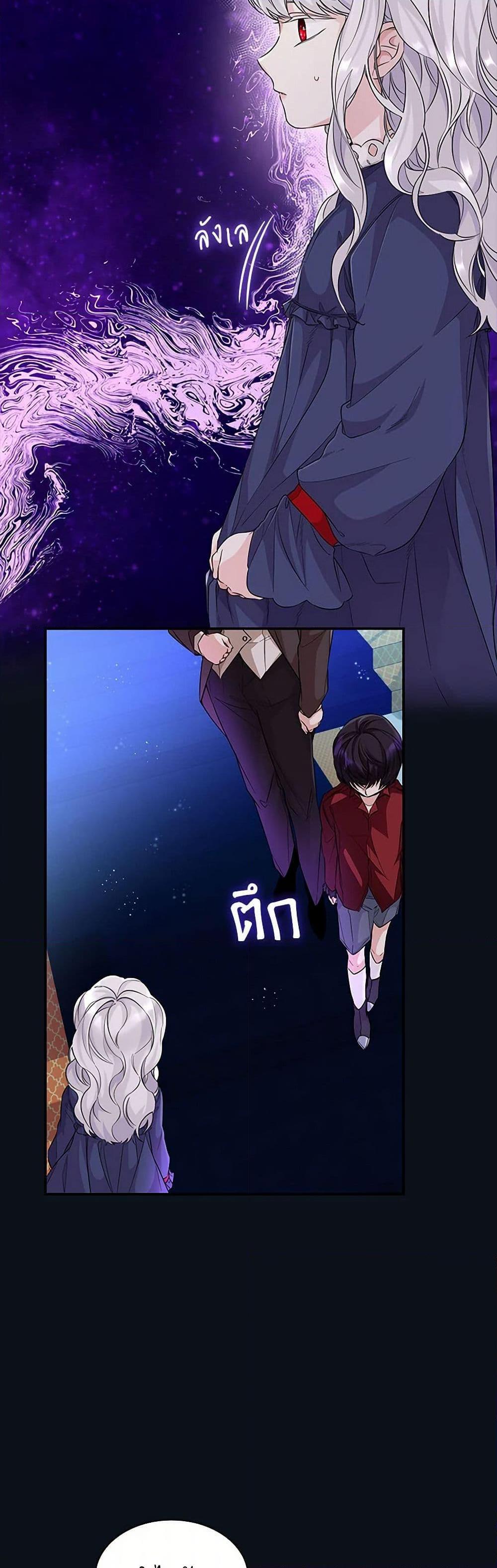 Manga-lc-com อ่านมังงะ อ่านการ์ตูน ออนไลน์ ฟรี Villains Behind the Curtains ตอนที่ 1 2 3 4 5 6 7 8 9 10 11 12 13 14 ฟรี ไม่มีโฆษณา Manga-lc - อ่าน มังงะ อ่าน การ์ตูน ออนไลน์ อ่านมังงะ ฟรี