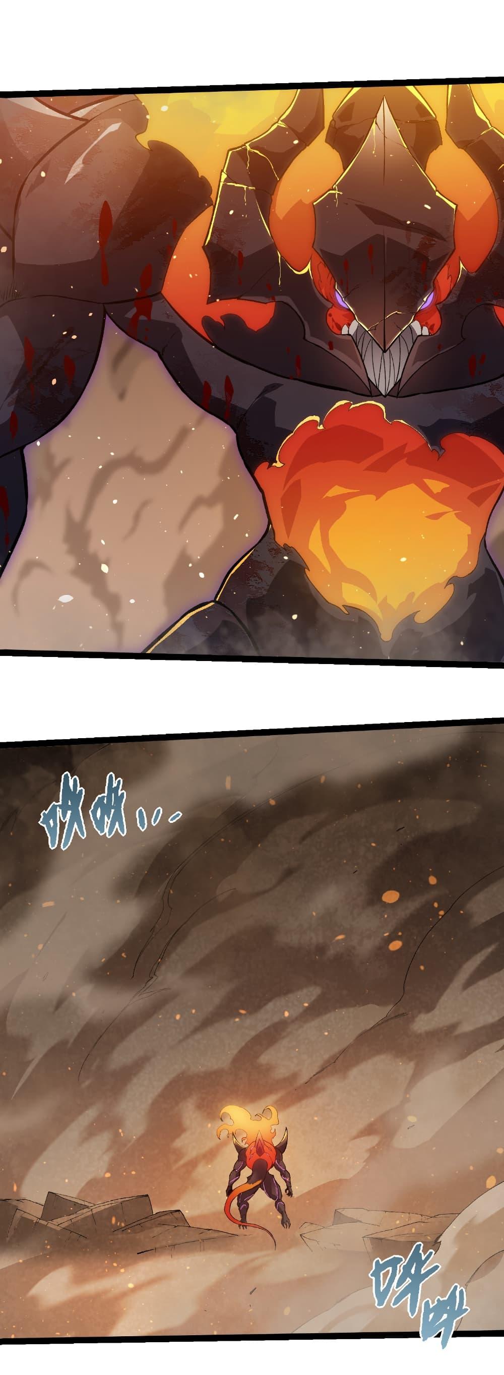 Manga-lc-com อ่านมังงะ อ่านการ์ตูน ออนไลน์ ฟรี Evolution from the Big Tree ตอนที่ 1 2 3 4 5 6 7 8 9 10 11 12 13 14 ฟรี ไม่มีโฆษณา Manga-lc - อ่าน มังงะ อ่าน การ์ตูน ออนไลน์ อ่านมังงะ ฟรี