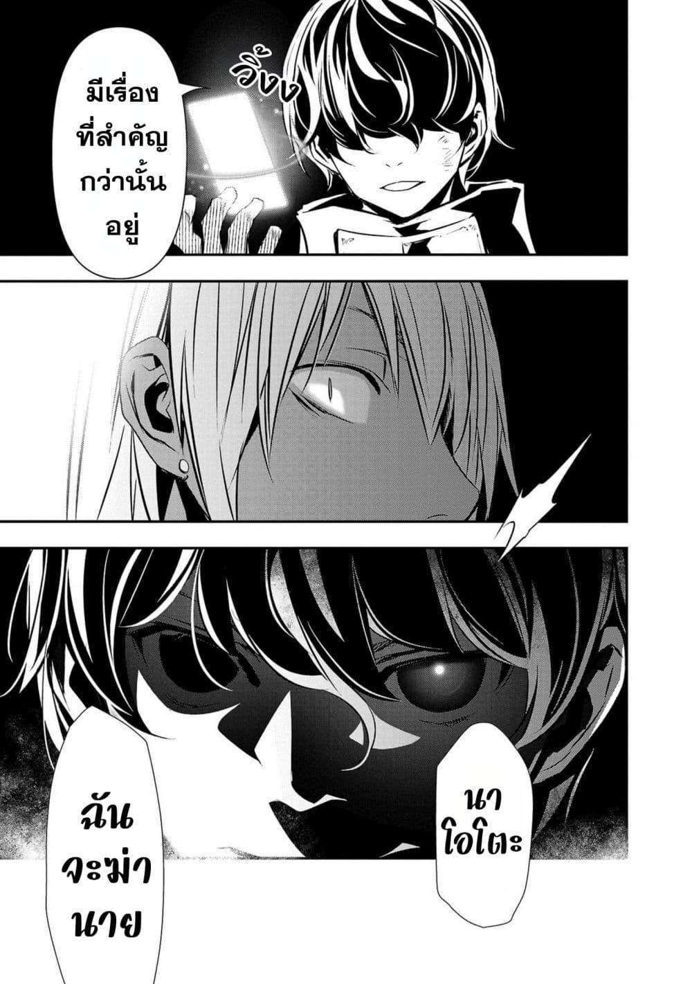 Manga-lc-com อ่านมังงะ อ่านการ์ตูน ออนไลน์ ฟรี Isekai NTR ตอนที่ 1 2 3 4 5 6 7 8 9 10 11 12 13 14 ฟรี ไม่มีโฆษณา Manga-lc - อ่าน มังงะ อ่าน การ์ตูน ออนไลน์ อ่านมังงะ ฟรี