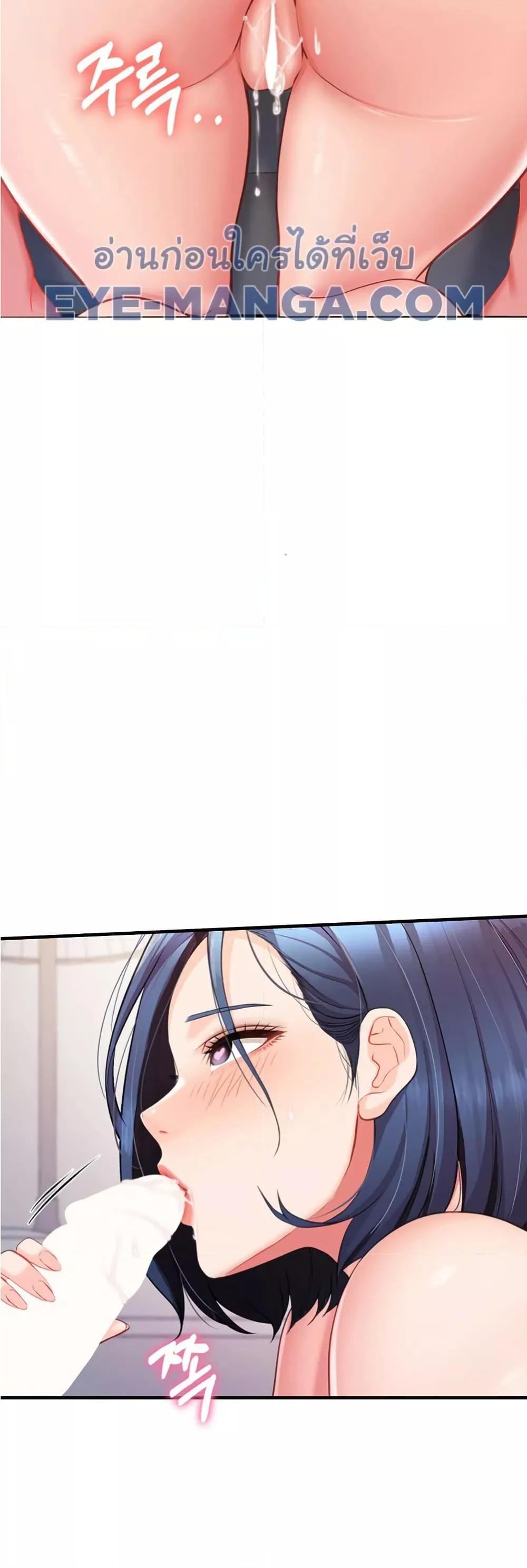 Doujin-Lc- อ่าน โดจิน มังฮวา เกาหลี ญี่ปุ่น จีน แปลไทย I am The Only Male Soldier in The Army ตอนที่ 1 2 3 4 5 6 7 8 9 10 11 12 13 14 ฟรี ไม่มีโฆษณา อ่าน โดจิน Manhwa เกาหลี ญี่ปุ่น จีน เรามีครบ คัดมาให้เน้นๆ โดจิน 18+ รับประกันความฟินโดย  Doujin Lc