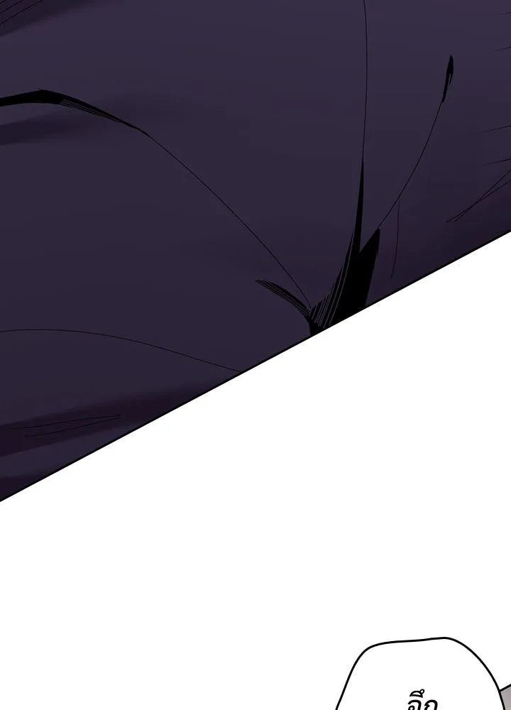 นักเลงกระจอกย้อนเวลามาทวงแค้น ตอนที่ 7 รูปที่ 13