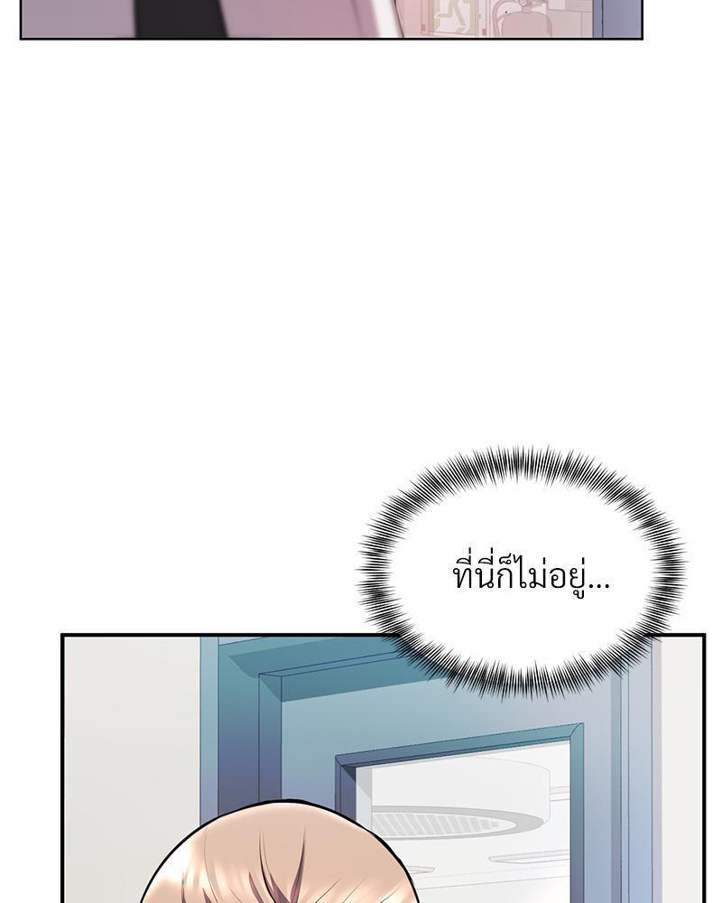 Doujin-Lc- อ่าน โดจิน มังฮวา เกาหลี ญี่ปุ่น จีน แปลไทย My Pillow Business Begins ตอนที่ 1 2 3 4 5 6 7 8 9 10 11 12 13 14 ฟรี ไม่มีโฆษณา อ่าน โดจิน Manhwa เกาหลี ญี่ปุ่น จีน เรามีครบ คัดมาให้เน้นๆ โดจิน 18+ รับประกันความฟินโดย  Doujin Lc