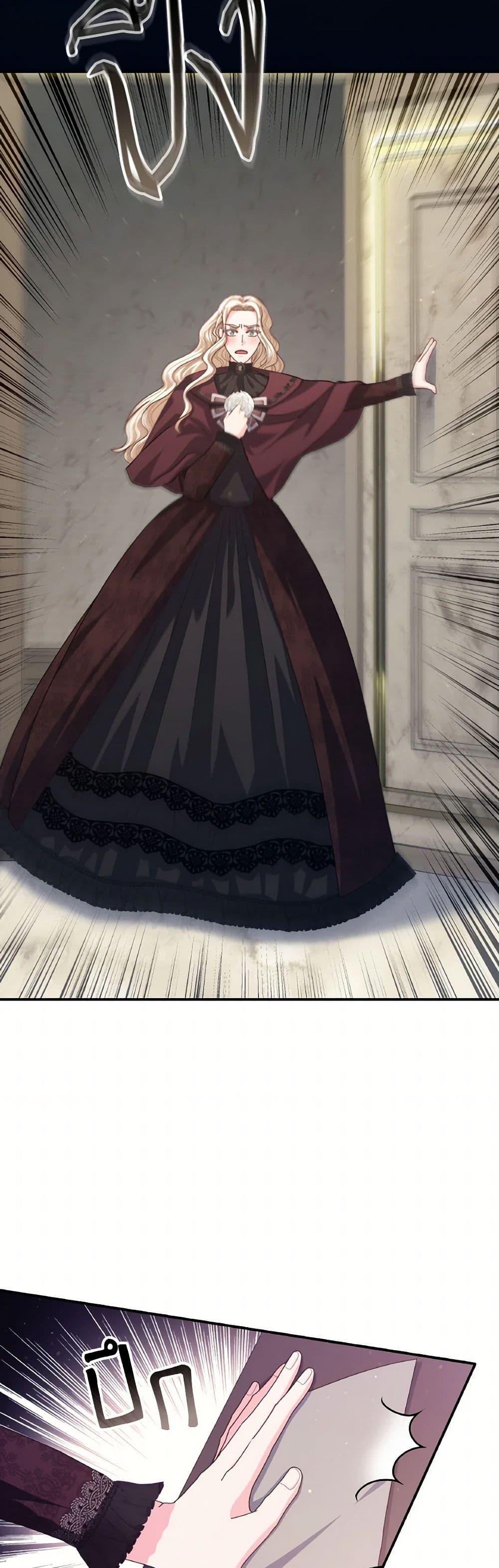 Manga-lc-com อ่านมังงะ อ่านการ์ตูน ออนไลน์ ฟรี I Don’t Want to Be Loved ตอนที่ 1 2 3 4 5 6 7 8 9 10 11 12 13 14 ฟรี ไม่มีโฆษณา Manga-lc - อ่าน มังงะ อ่าน การ์ตูน ออนไลน์ อ่านมังงะ ฟรี