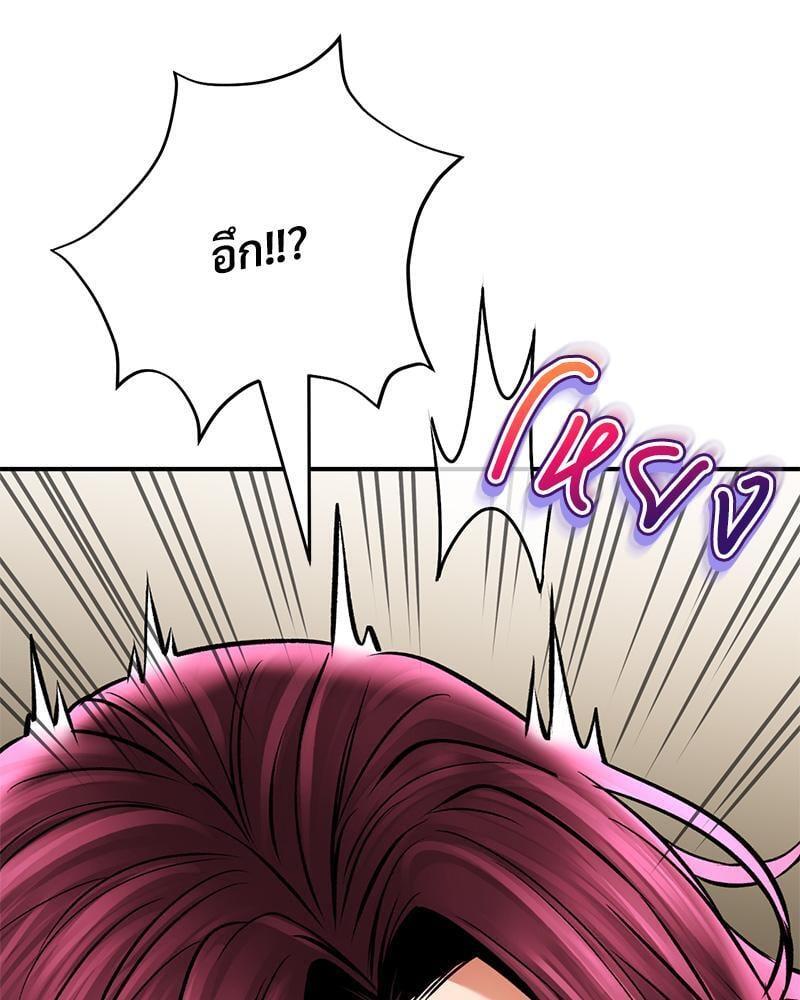 Doujin-Lc- อ่าน โดจิน มังฮวา เกาหลี ญี่ปุ่น จีน แปลไทย Herbal Love Story ตอนที่ 1 2 3 4 5 6 7 8 9 10 11 12 13 14 ฟรี ไม่มีโฆษณา อ่าน โดจิน Manhwa เกาหลี ญี่ปุ่น จีน เรามีครบ คัดมาให้เน้นๆ โดจิน 18+ รับประกันความฟินโดย  Doujin Lc