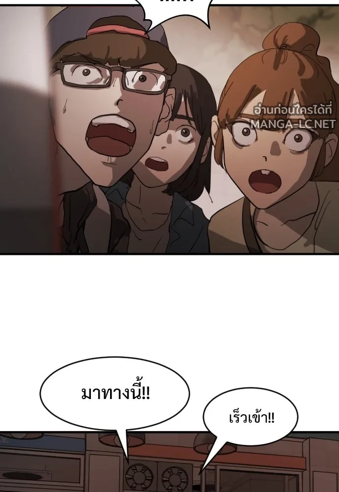 Manga-lc-com อ่านมังงะ อ่านการ์ตูน ออนไลน์ ฟรี วันดีคืนดี โซลก็ ตอนที่ 1 2 3 4 5 6 7 8 9 10 11 12 13 14 ฟรี ไม่มีโฆษณา Manga-lc - อ่าน มังงะ อ่าน การ์ตูน ออนไลน์ อ่านมังงะ ฟรี