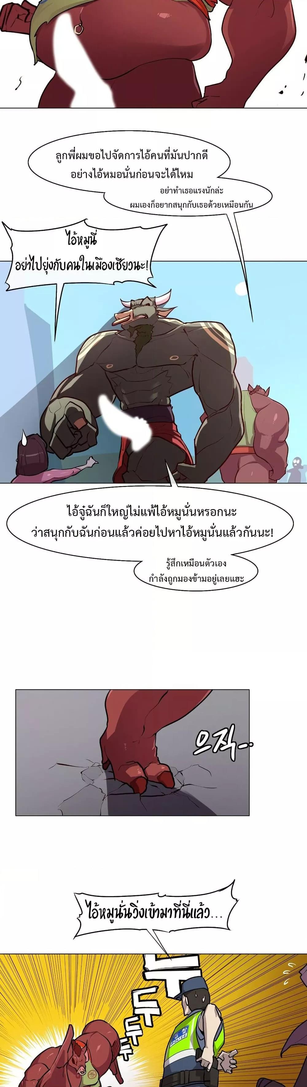 Doujin-Lc- อ่าน โดจิน มังฮวา เกาหลี ญี่ปุ่น จีน แปลไทย Secret! Orgasm Hero ตอนที่ 1 2 3 4 5 6 7 8 9 10 11 12 13 14 ฟรี ไม่มีโฆษณา อ่าน โดจิน Manhwa เกาหลี ญี่ปุ่น จีน เรามีครบ คัดมาให้เน้นๆ โดจิน 18+ รับประกันความฟินโดย  Doujin Lc