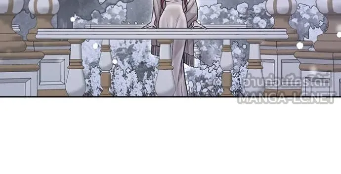 ห้องนอนลับ ตอนที่ 160 รูปที่ 166