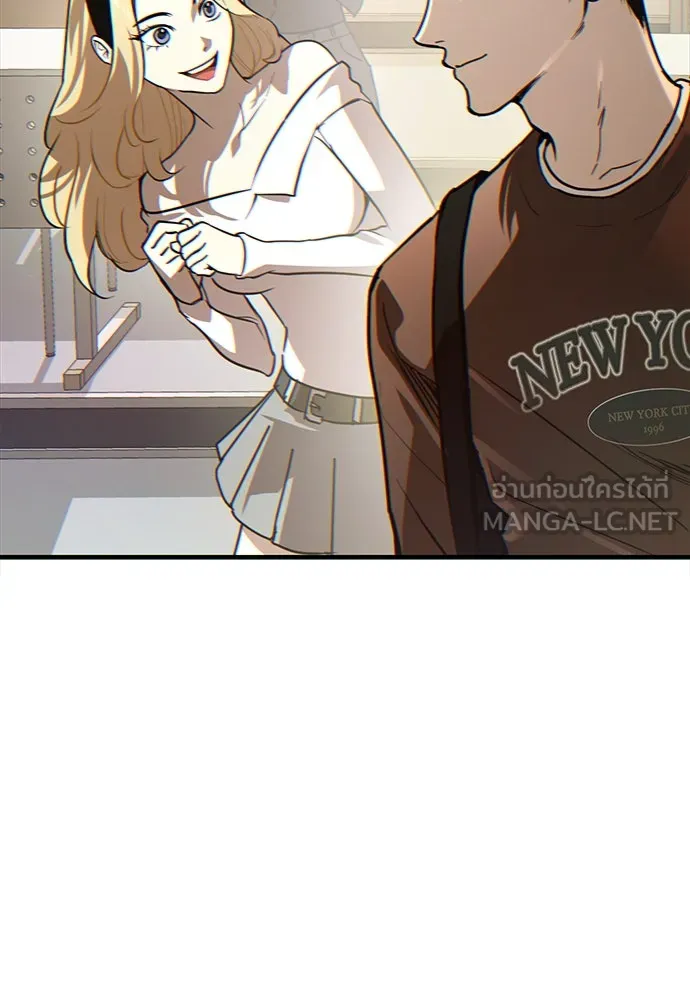 บันทึกรักลูกสาวเจ้าพ่อ ตอนที่ 3 รูปที่ 183