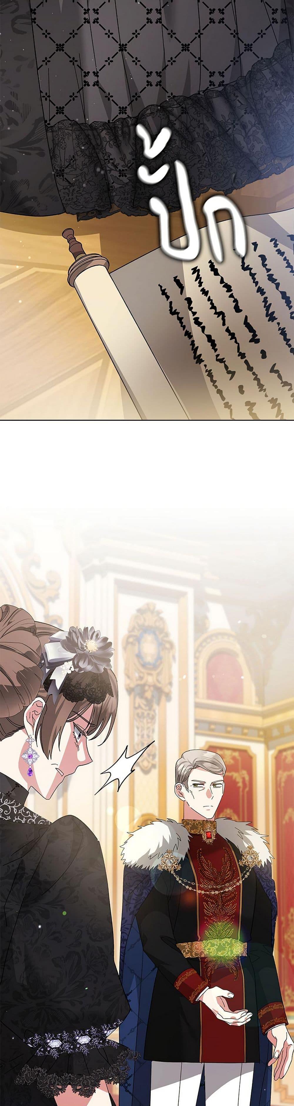 Manga-lc-com อ่านมังงะ อ่านการ์ตูน ออนไลน์ ฟรี The Return of the Ex-Wife ตอนที่ 1 2 3 4 5 6 7 8 9 10 11 12 13 14 ฟรี ไม่มีโฆษณา Manga-lc - อ่าน มังงะ อ่าน การ์ตูน ออนไลน์ อ่านมังงะ ฟรี