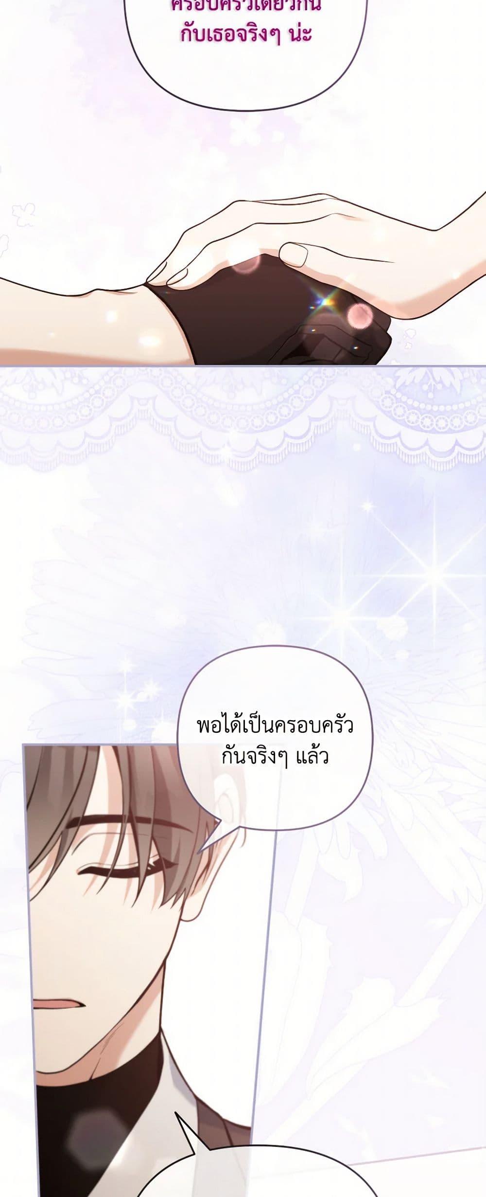 Manga-lc-com อ่านมังงะ อ่านการ์ตูน ออนไลน์ ฟรี Please Don’t Come To The Villainess’ Stationery Store! ตอนที่ 1 2 3 4 5 6 7 8 9 10 11 12 13 14 ฟรี ไม่มีโฆษณา Manga-lc - อ่าน มังงะ อ่าน การ์ตูน ออนไลน์ อ่านมังงะ ฟรี