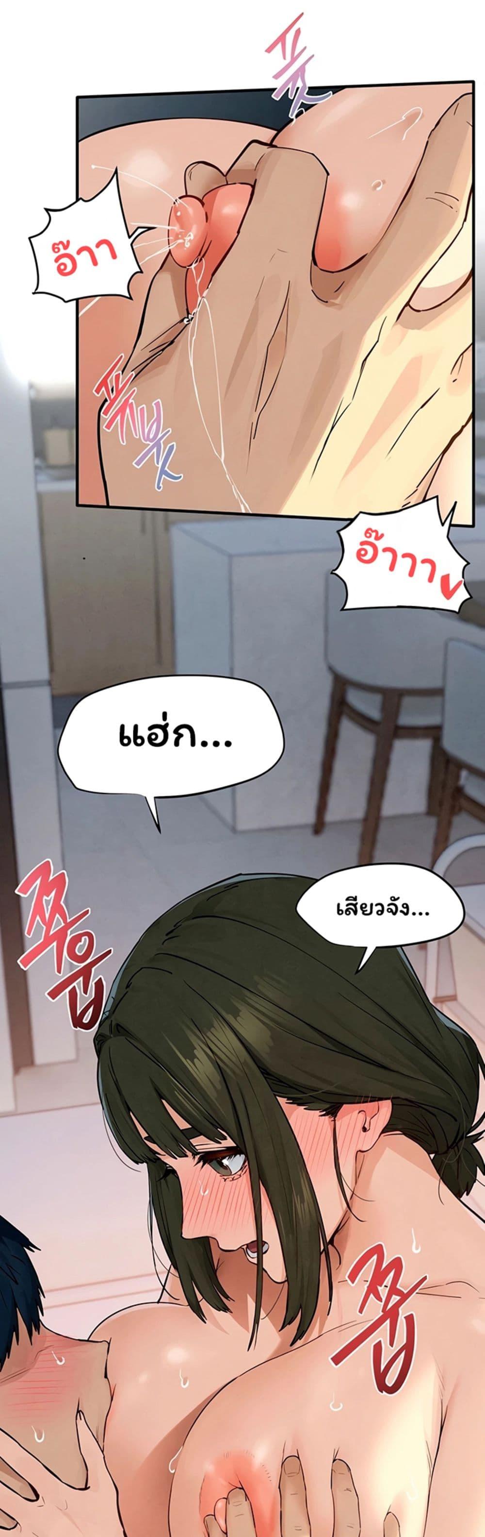 Doujin-Lc- อ่าน โดจิน มังฮวา เกาหลี ญี่ปุ่น จีน แปลไทย Moby Dick ตอนที่ 1 2 3 4 5 6 7 8 9 10 11 12 13 14 ฟรี ไม่มีโฆษณา อ่าน โดจิน Manhwa เกาหลี ญี่ปุ่น จีน เรามีครบ คัดมาให้เน้นๆ โดจิน 18+ รับประกันความฟินโดย  Doujin Lc