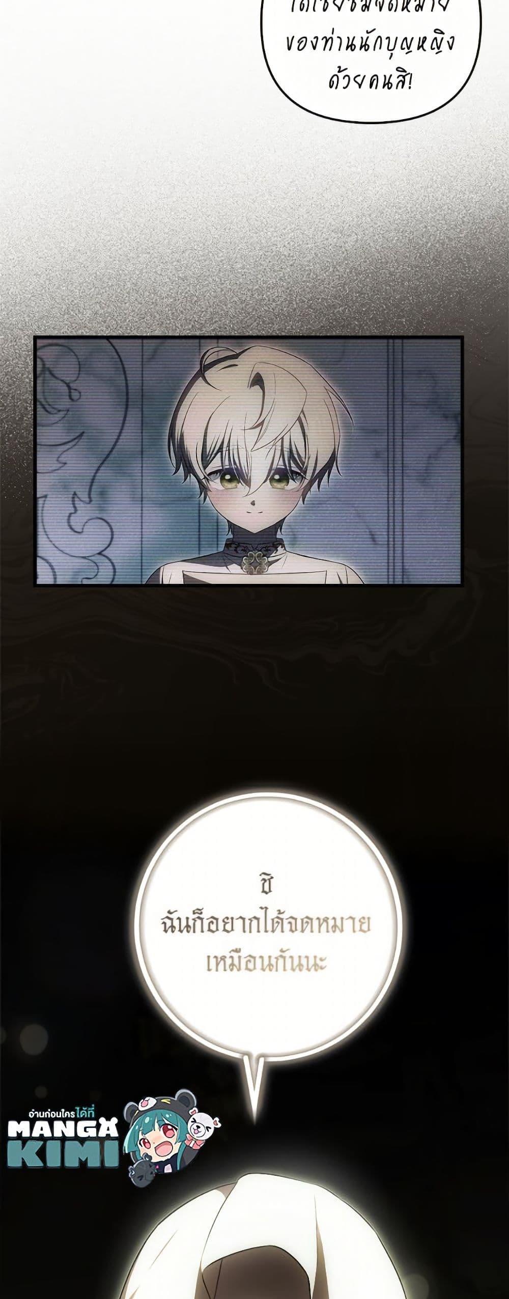 Manga-lc-com อ่านมังงะ อ่านการ์ตูน ออนไลน์ ฟรี It’s My First Time Being Loved ตอนที่ 1 2 3 4 5 6 7 8 9 10 11 12 13 14 ฟรี ไม่มีโฆษณา Manga-lc - อ่าน มังงะ อ่าน การ์ตูน ออนไลน์ อ่านมังงะ ฟรี