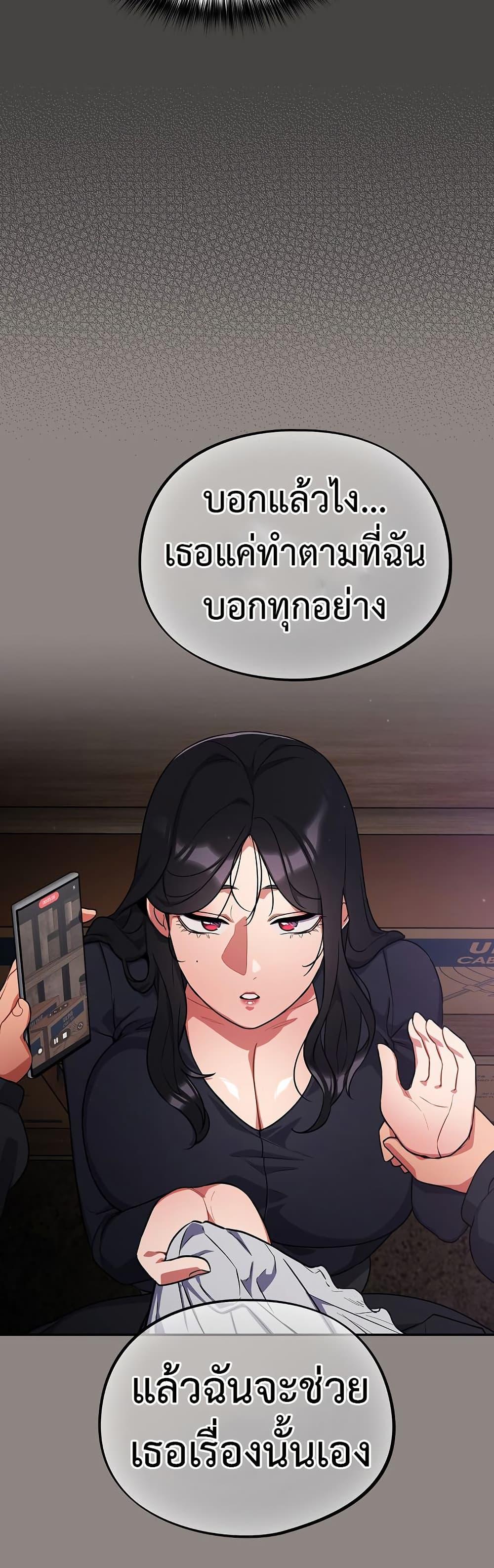 Doujin-Lc- อ่าน โดจิน มังฮวา เกาหลี ญี่ปุ่น จีน แปลไทย Idiot Virus ตอนที่ 1 2 3 4 5 6 7 8 9 10 11 12 13 14 ฟรี ไม่มีโฆษณา อ่าน โดจิน Manhwa เกาหลี ญี่ปุ่น จีน เรามีครบ คัดมาให้เน้นๆ โดจิน 18+ รับประกันความฟินโดย  Doujin Lc
