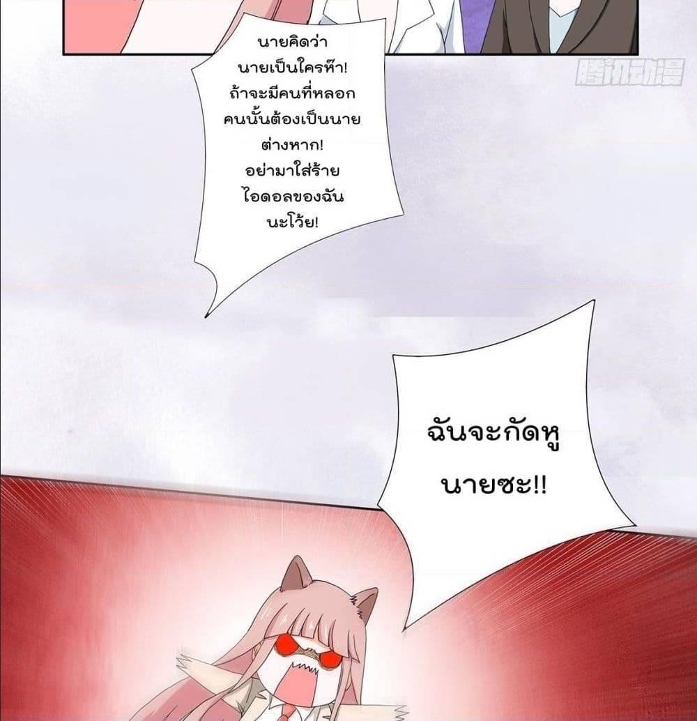 Manga-lc-com อ่านมังงะ อ่านการ์ตูน ออนไลน์ ฟรี The Cultivators Guardian in The City ตอนที่ 1 2 3 4 5 6 7 8 9 10 11 12 13 14 ฟรี ไม่มีโฆษณา Manga-lc - อ่าน มังงะ อ่าน การ์ตูน ออนไลน์ อ่านมังงะ ฟรี