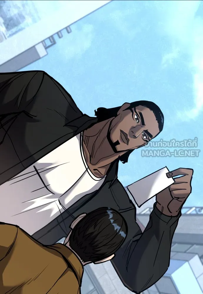 มือพิพากษา ตอนที่ 44 รูปที่ 36