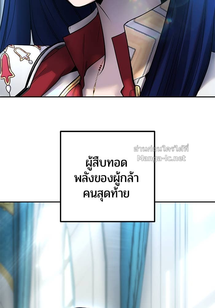 Doujin-Lc- อ่าน โดจิน มังฮวา เกาหลี ญี่ปุ่น จีน แปลไทย แกร่งเกินผู้กล้า แต่ซ่าไม่ได้ ตอนที่ 1 2 3 4 5 6 7 8 9 10 11 12 13 14 ฟรี ไม่มีโฆษณา อ่าน โดจิน Manhwa เกาหลี ญี่ปุ่น จีน เรามีครบ คัดมาให้เน้นๆ โดจิน 18+ รับประกันความฟินโดย Doujin Lc