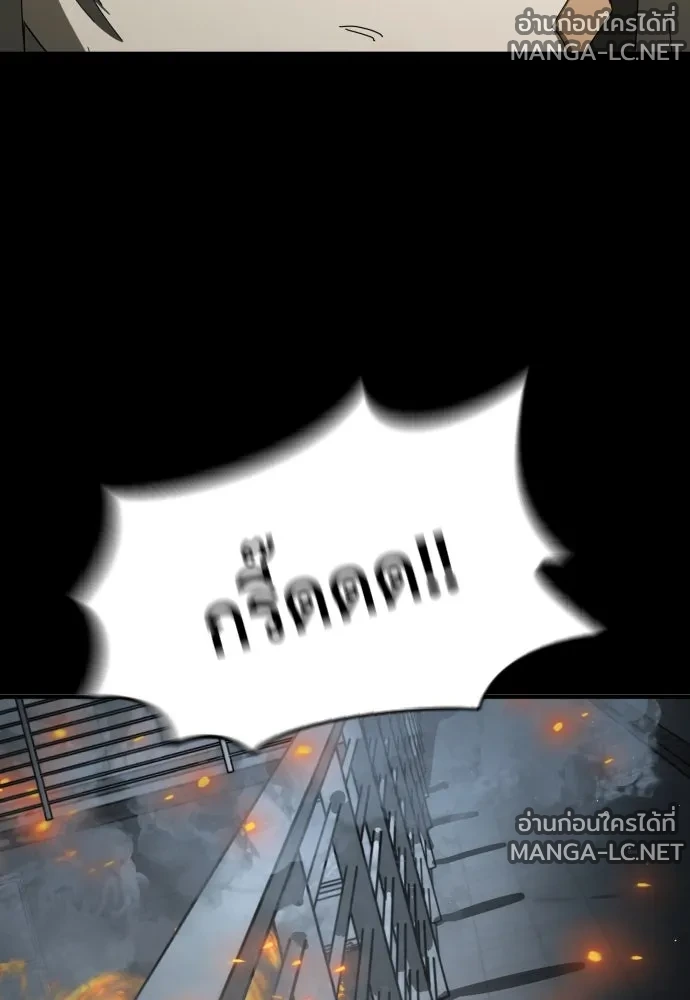Manga-lc-com อ่านมังงะ อ่านการ์ตูน ออนไลน์ ฟรี วันดีคืนดี โซลก็ ตอนที่ 1 2 3 4 5 6 7 8 9 10 11 12 13 14 ฟรี ไม่มีโฆษณา Manga-lc - อ่าน มังงะ อ่าน การ์ตูน ออนไลน์ อ่านมังงะ ฟรี