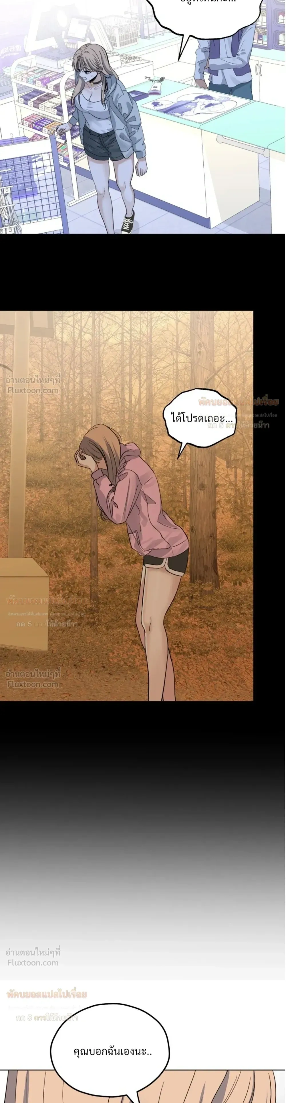 Doujin-Lc- อ่าน โดจิน มังฮวา เกาหลี ญี่ปุ่น จีน แปลไทย The Uncle’s Dog Next Door ตอนที่ 1 2 3 4 5 6 7 8 9 10 11 12 13 14 ฟรี ไม่มีโฆษณา อ่าน โดจิน Manhwa เกาหลี ญี่ปุ่น จีน เรามีครบ คัดมาให้เน้นๆ โดจิน 18+ รับประกันความฟินโดย  Doujin Lc