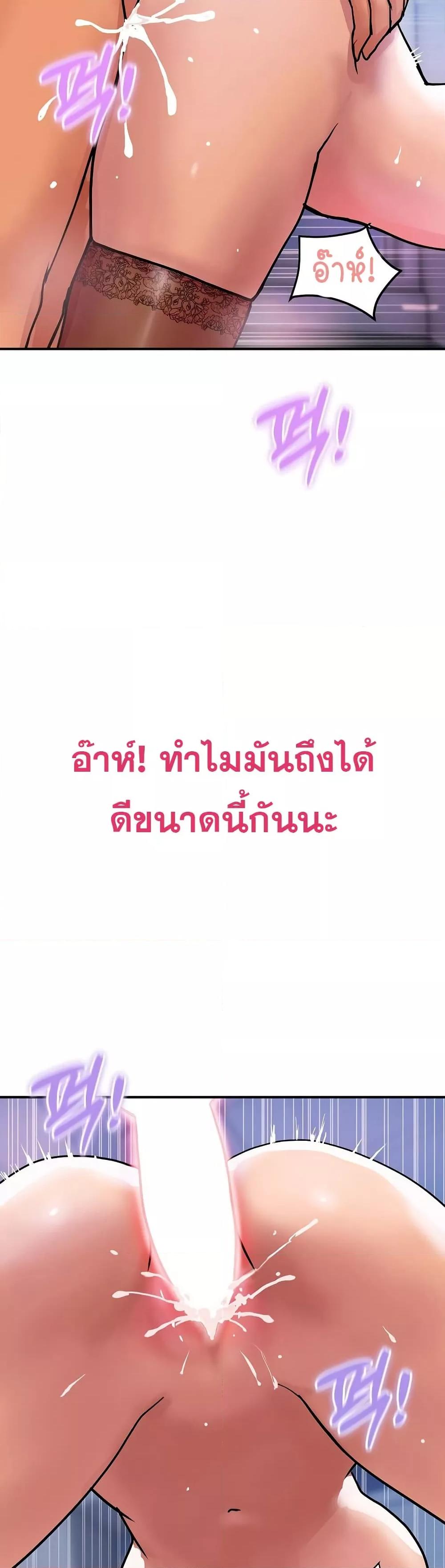 Doujin-Lc- อ่าน โดจิน มังฮวา เกาหลี ญี่ปุ่น จีน แปลไทย Royal Family ตอนที่ 1 2 3 4 5 6 7 8 9 10 11 12 13 14 ฟรี ไม่มีโฆษณา อ่าน โดจิน Manhwa เกาหลี ญี่ปุ่น จีน เรามีครบ คัดมาให้เน้นๆ โดจิน 18+ รับประกันความฟินโดย  Doujin Lc