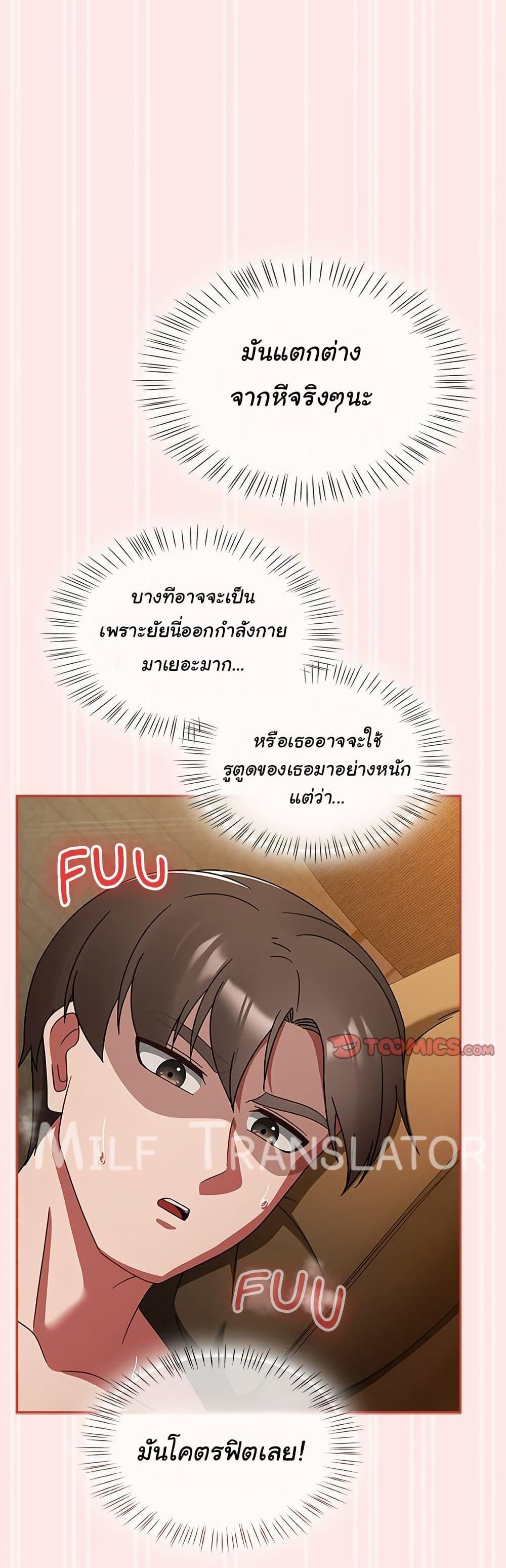 Doujin-Lc- อ่าน โดจิน มังฮวา เกาหลี ญี่ปุ่น จีน แปลไทย Ground and Pound ตอนที่ 1 2 3 4 5 6 7 8 9 10 11 12 13 14 ฟรี ไม่มีโฆษณา อ่าน โดจิน Manhwa เกาหลี ญี่ปุ่น จีน เรามีครบ คัดมาให้เน้นๆ โดจิน 18+ รับประกันความฟินโดย  Doujin Lc