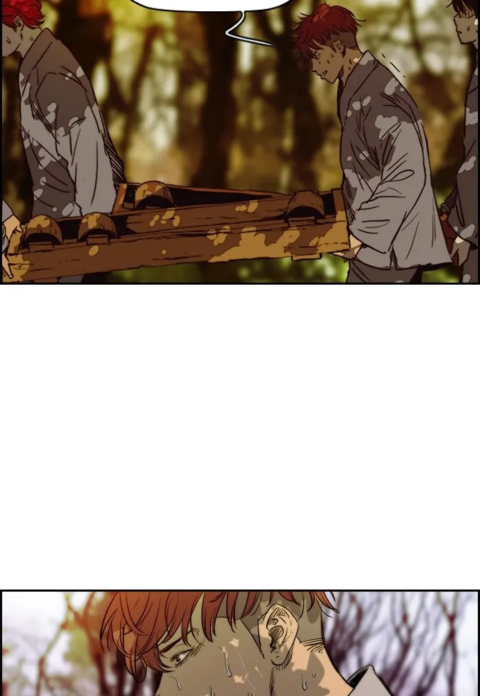 ปั่นสู้ฝันbrWind Breaker ตอนที่ 43 รูปที่ 40