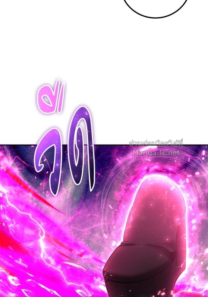 Doujin-Lc- อ่าน โดจิน มังฮวา เกาหลี ญี่ปุ่น จีน แปลไทย แกร่งเกินผู้กล้า แต่ซ่าไม่ได้ ตอนที่ 1 2 3 4 5 6 7 8 9 10 11 12 13 14 ฟรี ไม่มีโฆษณา อ่าน โดจิน Manhwa เกาหลี ญี่ปุ่น จีน เรามีครบ คัดมาให้เน้นๆ โดจิน 18+ รับประกันความฟินโดย Doujin Lc