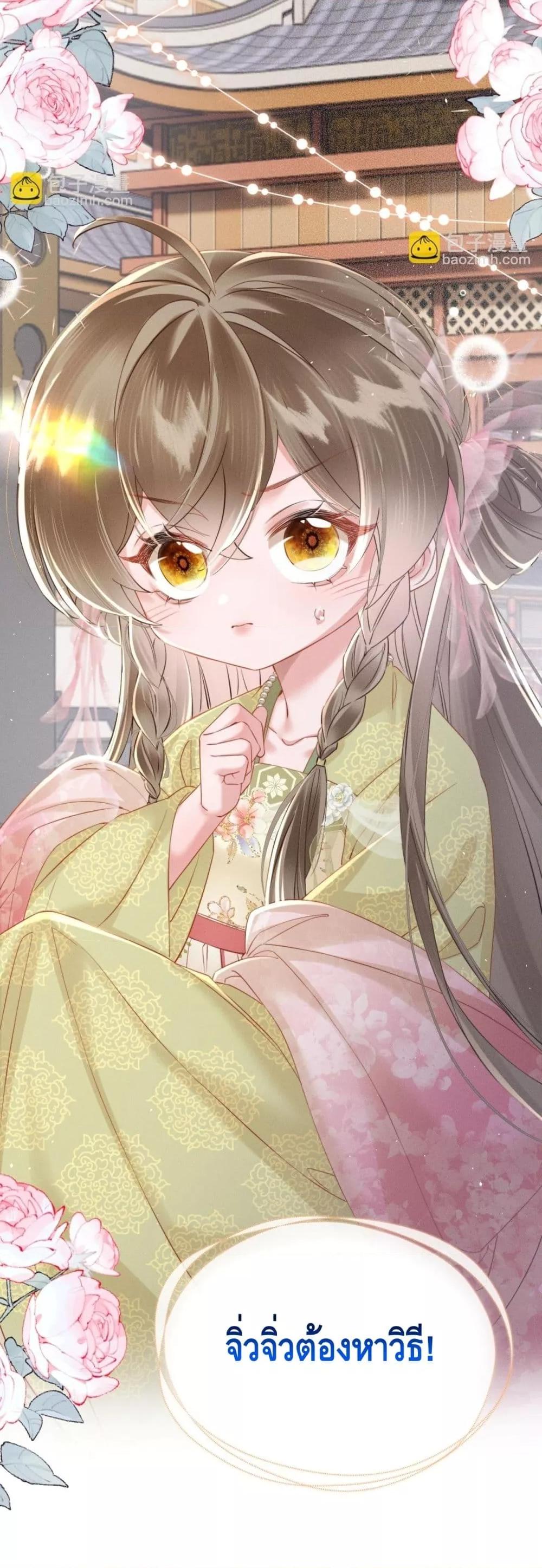 Manga-lc-com อ่านมังงะ อ่านการ์ตูน ออนไลน์ ฟรี เสียงหัวใจของเธ ตอนที่ 1 2 3 4 5 6 7 8 9 10 11 12 13 14 ฟรี ไม่มีโฆษณา Manga-lc - อ่าน มังงะ อ่าน การ์ตูน ออนไลน์ อ่านมังงะ ฟรี