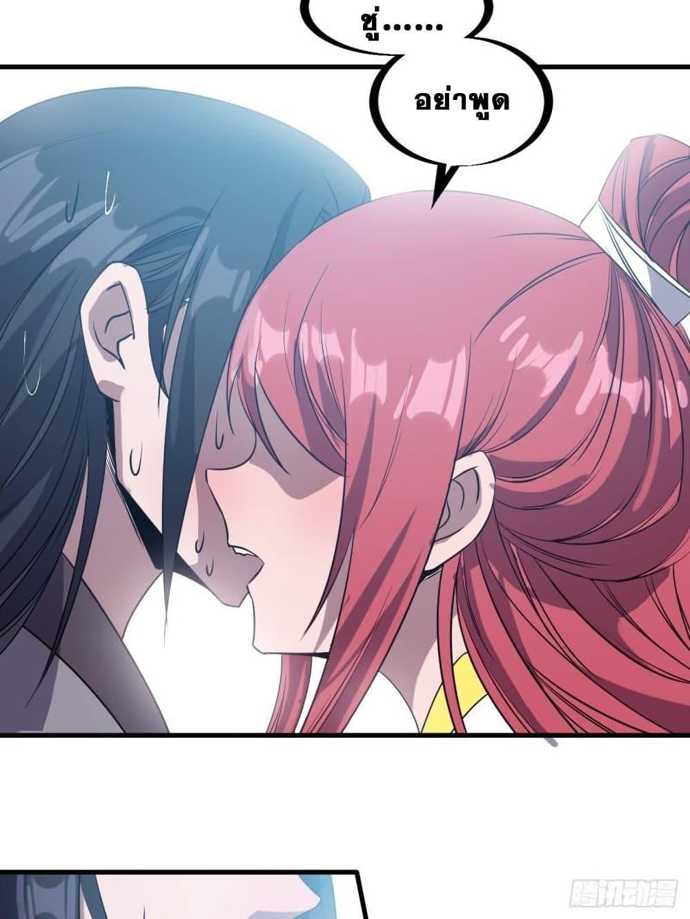 Manga-lc-com อ่านมังงะ อ่านการ์ตูน ออนไลน์ ฟรี It Starts With A Mountain ตอนที่ 1 2 3 4 5 6 7 8 9 10 11 12 13 14 ฟรี ไม่มีโฆษณา Manga-lc - อ่าน มังงะ อ่าน การ์ตูน ออนไลน์ อ่านมังงะ ฟรี