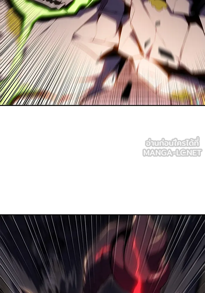 ผู้เล่นหน้าใหม่เลเวลแมกซ์ ตอนที่ 104 แตรโชฟาร์แห่งความสิ้นหวัง (2) รูปที่ 63