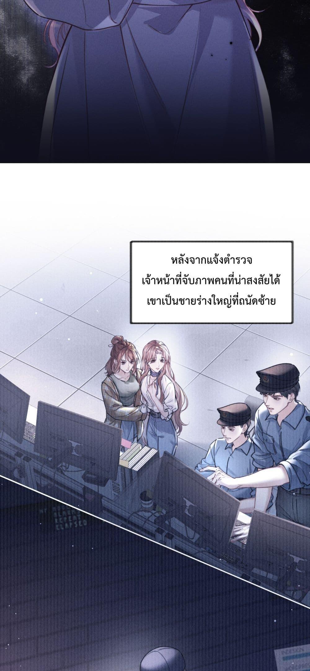 Manga-lc-com อ่านมังงะ อ่านการ์ตูน ออนไลน์ ฟรี HermesLover– ตอนที่ 1 2 3 4 5 6 7 8 9 10 11 12 13 14 ฟรี ไม่มีโฆษณา Manga-lc - อ่าน มังงะ อ่าน การ์ตูน ออนไลน์ อ่านมังงะ ฟรี