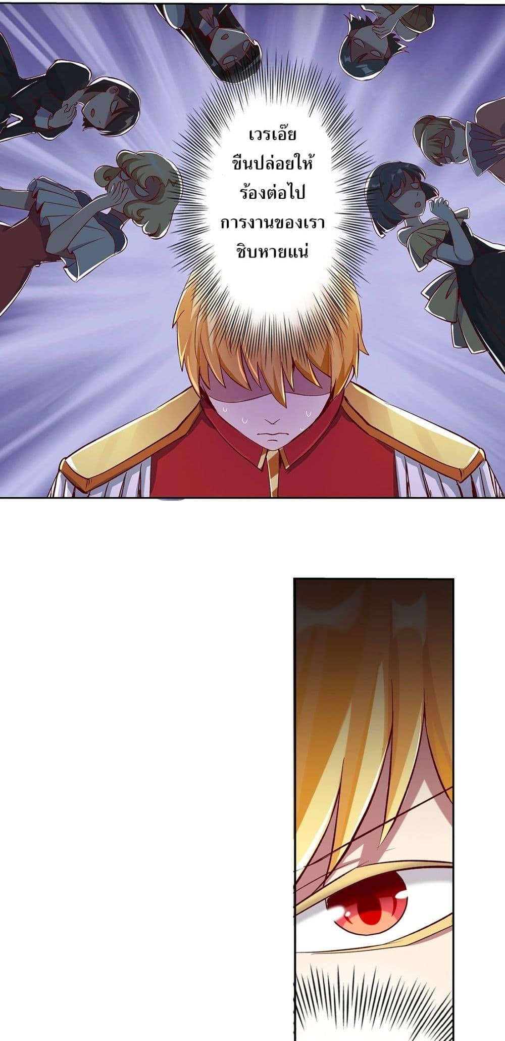 Manga-lc-com อ่านมังงะ อ่านการ์ตูน ออนไลน์ ฟรี The Demon King Who Lost His Job ตอนที่ 1 2 3 4 5 6 7 8 9 10 11 12 13 14 ฟรี ไม่มีโฆษณา Manga-lc - อ่าน มังงะ อ่าน การ์ตูน ออนไลน์ อ่านมังงะ ฟรี