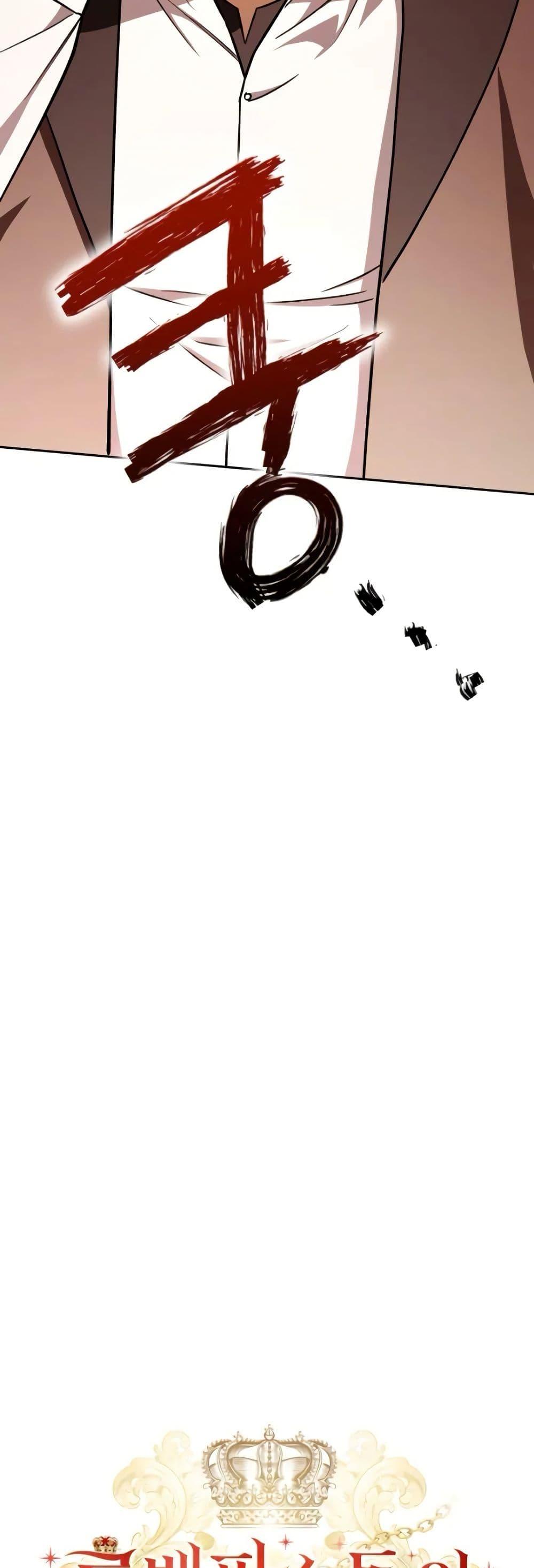 Manga-lc-com อ่านมังงะ อ่านการ์ตูน ออนไลน์ ฟรี A Slave of Rubelfast ตอนที่ 1 2 3 4 5 6 7 8 9 10 11 12 13 14 ฟรี ไม่มีโฆษณา Manga-lc - อ่าน มังงะ อ่าน การ์ตูน ออนไลน์ อ่านมังงะ ฟรี