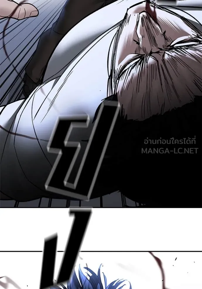 เลวฟาดเลว ตอนที่ 153 รูปที่ 132