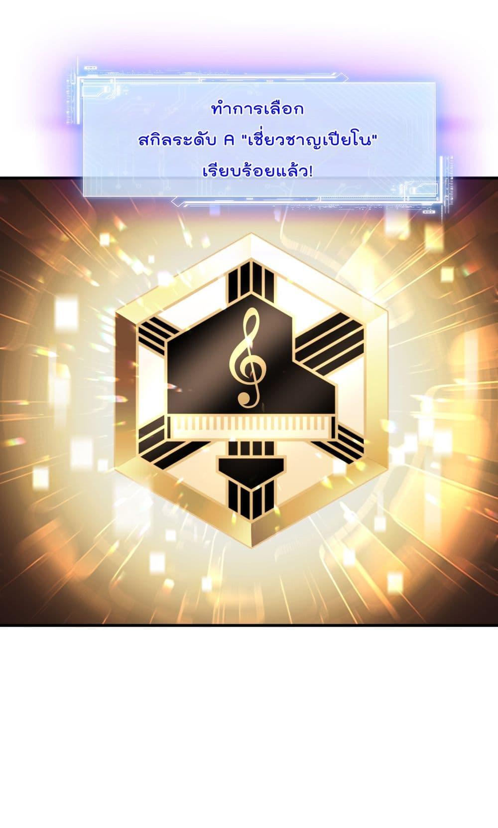 Manga-lc-com อ่านมังงะ อ่านการ์ตูน ออนไลน์ ฟรี Became a Billionaire After Dog Licking Improperly ตอนที่ 1 2 3 4 5 6 7 8 9 10 11 12 13 14 ฟรี ไม่มีโฆษณา Manga-lc - อ่าน มังงะ อ่าน การ์ตูน ออนไลน์ อ่านมังงะ ฟรี