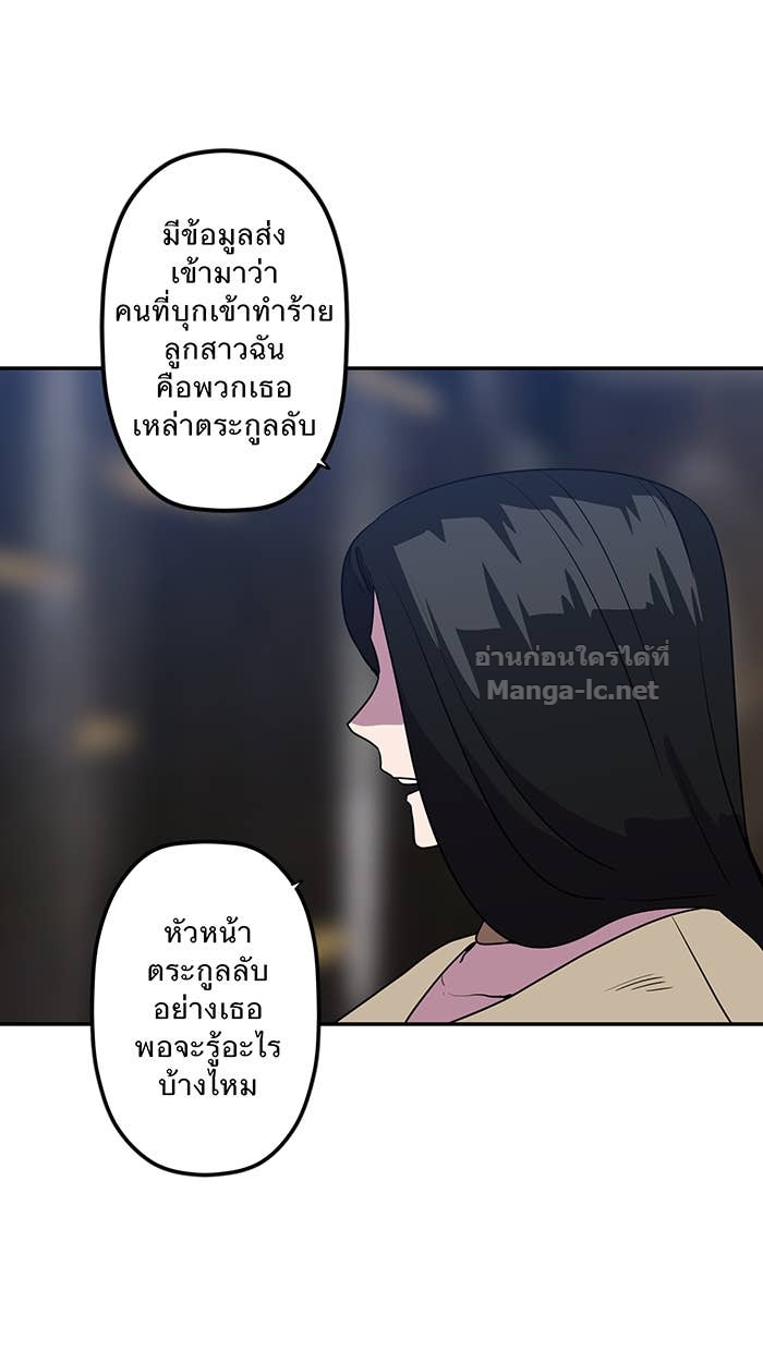 Doujin-Lc- อ่าน โดจิน มังฮวา เกาหลี ญี่ปุ่น จีน แปลไทย Take My Money รักนี้...มีเปย์ ตอนที่ 1 2 3 4 5 6 7 8 9 10 11 12 13 14 ฟรี ไม่มีโฆษณา อ่าน โดจิน Manhwa เกาหลี ญี่ปุ่น จีน เรามีครบ คัดมาให้เน้นๆ โดจิน 18+ รับประกันความฟินโดย Doujin Lc
