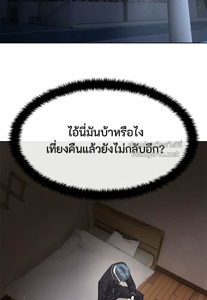Doujin-Lc- อ่าน โดจิน มังฮวา เกาหลี ญี่ปุ่น จีน แปลไทย ข้าราชการพิเศษ ตอนที่ 1 2 3 4 5 6 7 8 9 10 11 12 13 14 ฟรี ไม่มีโฆษณา อ่าน โดจิน Manhwa เกาหลี ญี่ปุ่น จีน เรามีครบ คัดมาให้เน้นๆ โดจิน 18+ รับประกันความฟินโดย Doujin Lc
