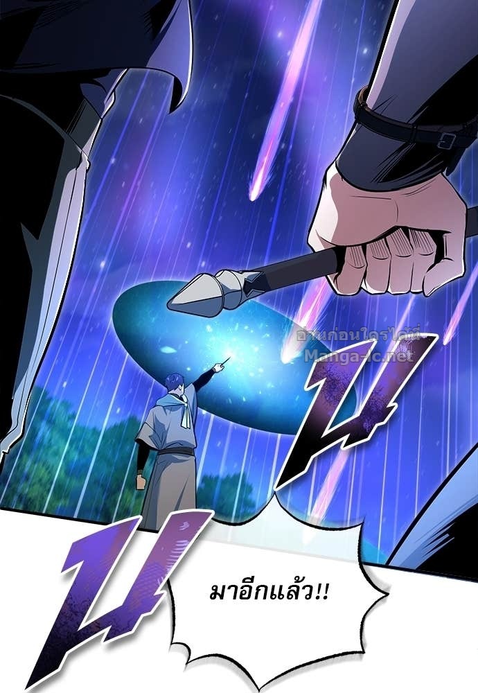 Doujin-Lc- อ่าน โดจิน มังฮวา เกาหลี ญี่ปุ่น จีน แปลไทย ศาสตราจารย์จำเป็นแห่งอะคาเดมี ตอนที่ 1 2 3 4 5 6 7 8 9 10 11 12 13 14 ฟรี ไม่มีโฆษณา อ่าน โดจิน Manhwa เกาหลี ญี่ปุ่น จีน เรามีครบ คัดมาให้เน้นๆ โดจิน 18+ รับประกันความฟินโดย Doujin Lc