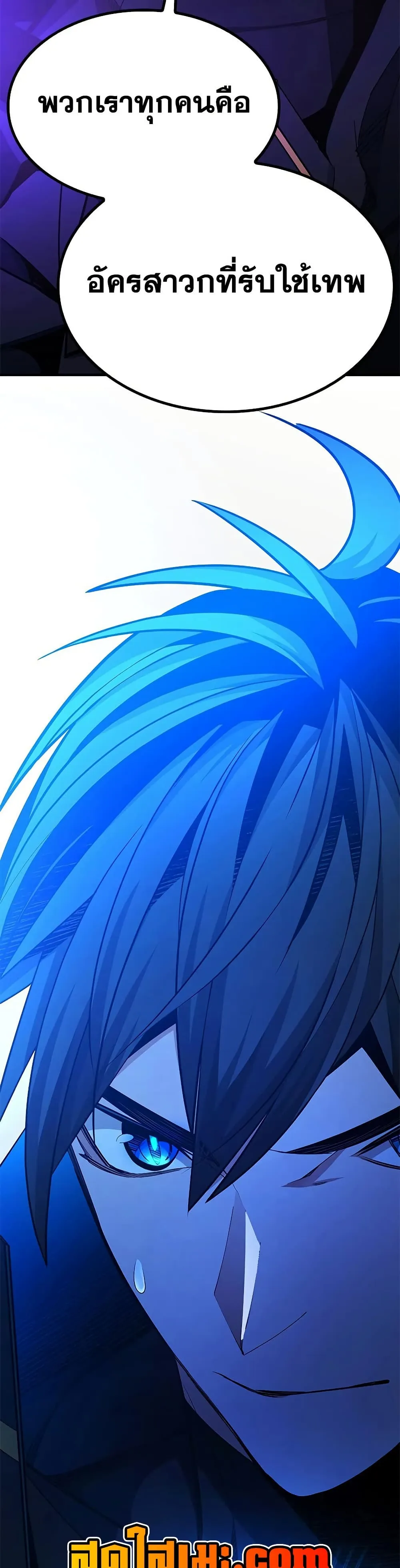 Manga-lc-com อ่านมังงะ อ่านการ์ตูน ออนไลน์ ฟรี The Tutorial is Too Hard ตอนที่ 1 2 3 4 5 6 7 8 9 10 11 12 13 14 ฟรี ไม่มีโฆษณา Manga-lc - อ่าน มังงะ อ่าน การ์ตูน ออนไลน์ อ่านมังงะ ฟรี