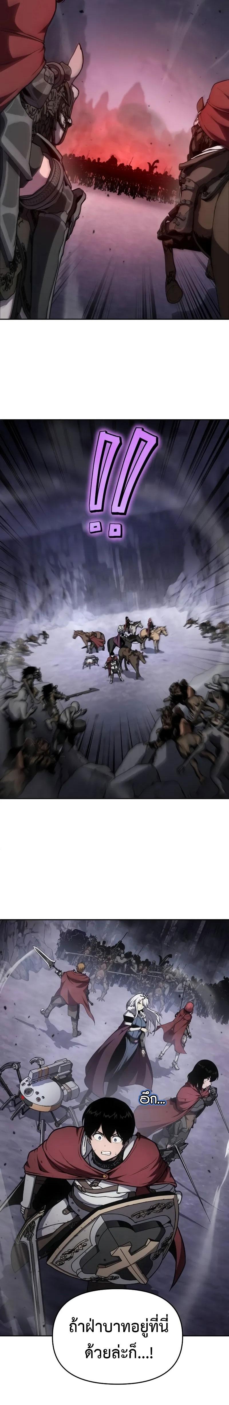 Doujin-Lc- อ่าน โดจิน มังฮวา เกาหลี ญี่ปุ่น จีน แปลไทย 47 ตอนที่ 1 2 3 4 5 6 7 8 9 10 11 12 13 14 ฟรี ไม่มีโฆษณา อ่าน โดจิน Manhwa เกาหลี ญี่ปุ่น จีน เรามีครบ คัดมาให้เน้นๆ โดจิน 18+ รับประกันความฟินโดย  Doujin Lc