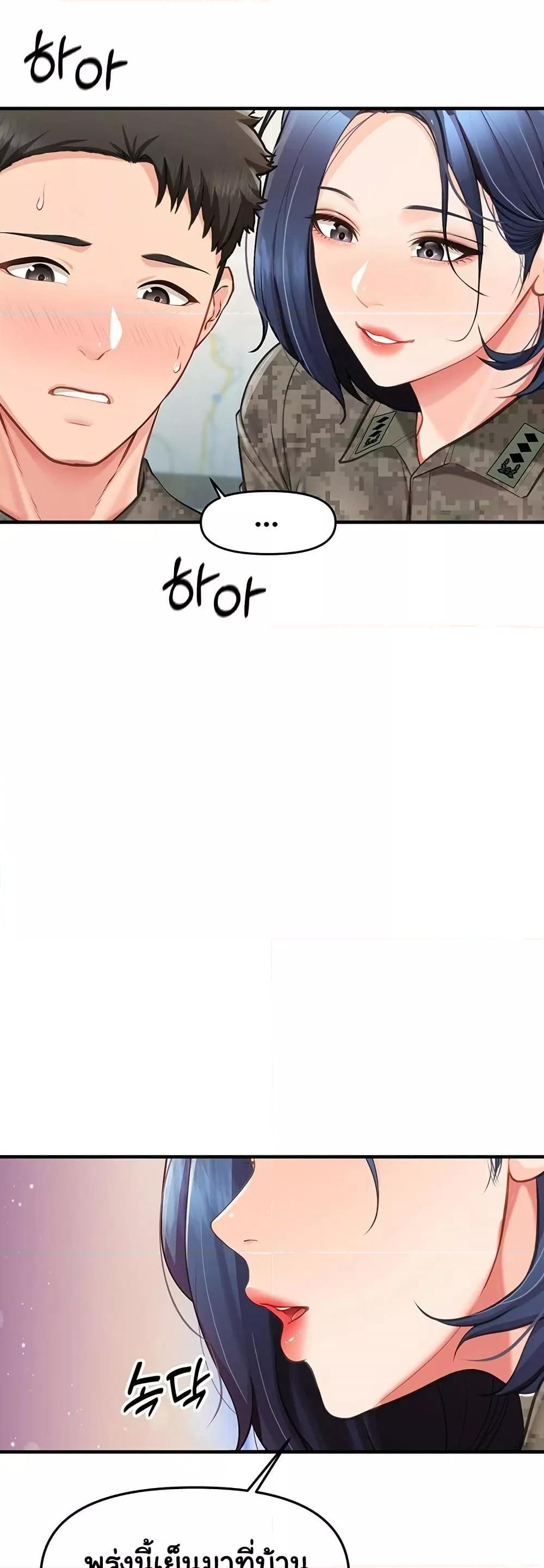 Doujin-Lc- อ่าน โดจิน มังฮวา เกาหลี ญี่ปุ่น จีน แปลไทย I am The Only Male Soldier in The Army ตอนที่ 1 2 3 4 5 6 7 8 9 10 11 12 13 14 ฟรี ไม่มีโฆษณา อ่าน โดจิน Manhwa เกาหลี ญี่ปุ่น จีน เรามีครบ คัดมาให้เน้นๆ โดจิน 18+ รับประกันความฟินโดย  Doujin Lc