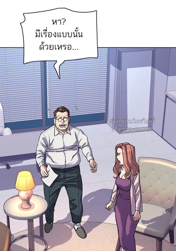 Doujin-Lc- อ่าน โดจิน มังฮวา เกาหลี ญี่ปุ่น จีน แปลไทย Reborn Rich ตอนที่ 1 2 3 4 5 6 7 8 9 10 11 12 13 14 ฟรี ไม่มีโฆษณา อ่าน โดจิน Manhwa เกาหลี ญี่ปุ่น จีน เรามีครบ คัดมาให้เน้นๆ โดจิน 18+ รับประกันความฟินโดย Doujin Lc