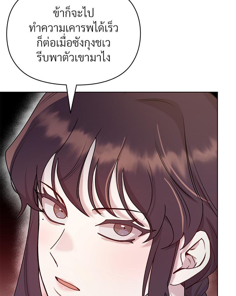 Doujin-Lc- อ่าน โดจิน มังฮวา เกาหลี ญี่ปุ่น จีน แปลไทย ดวงร้าย-ชะตารัก ตอนที่ 1 2 3 4 5 6 7 8 9 10 11 12 13 14 ฟรี ไม่มีโฆษณา อ่าน โดจิน Manhwa เกาหลี ญี่ปุ่น จีน เรามีครบ คัดมาให้เน้นๆ โดจิน 18+ รับประกันความฟินโดย  Doujin Lc