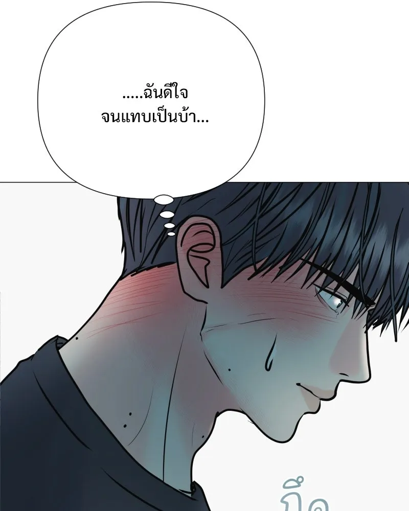 รักนี้ไม่ต้องมีเซนส์ ตอนที่ 41 รูปที่ 76