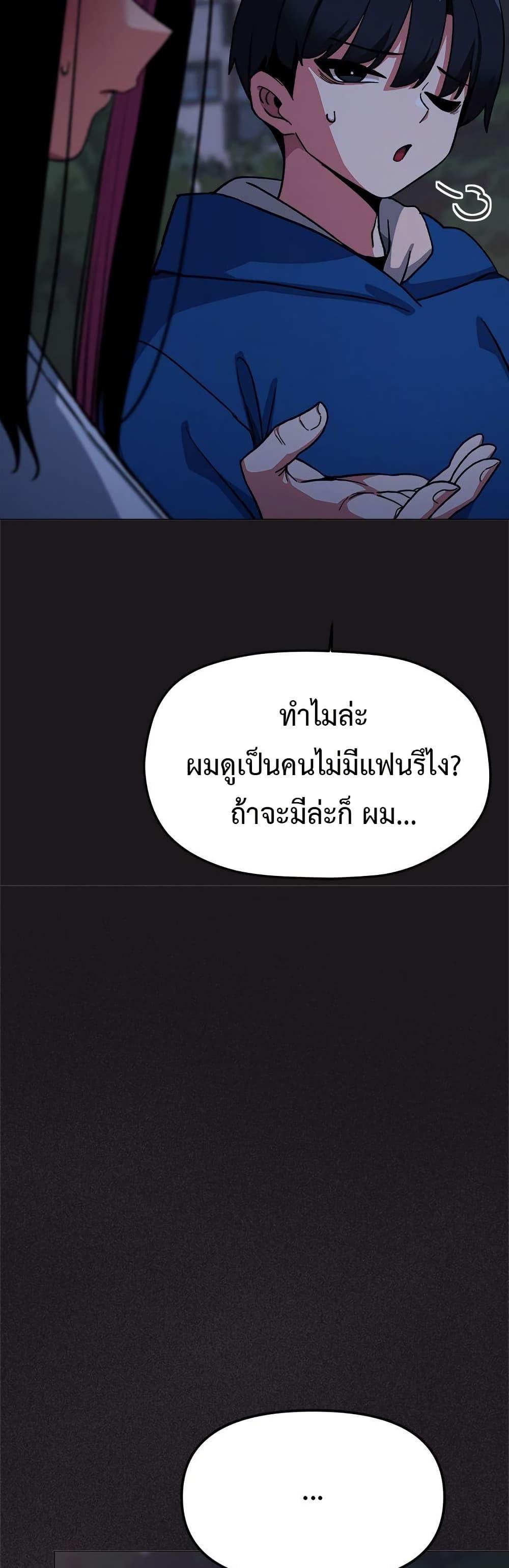 Doujin-Lc- อ่าน โดจิน มังฮวา เกาหลี ญี่ปุ่น จีน แปลไทย Stop Smoking ตอนที่ 1 2 3 4 5 6 7 8 9 10 11 12 13 14 ฟรี ไม่มีโฆษณา อ่าน โดจิน Manhwa เกาหลี ญี่ปุ่น จีน เรามีครบ คัดมาให้เน้นๆ โดจิน 18+ รับประกันความฟินโดย  Doujin Lc