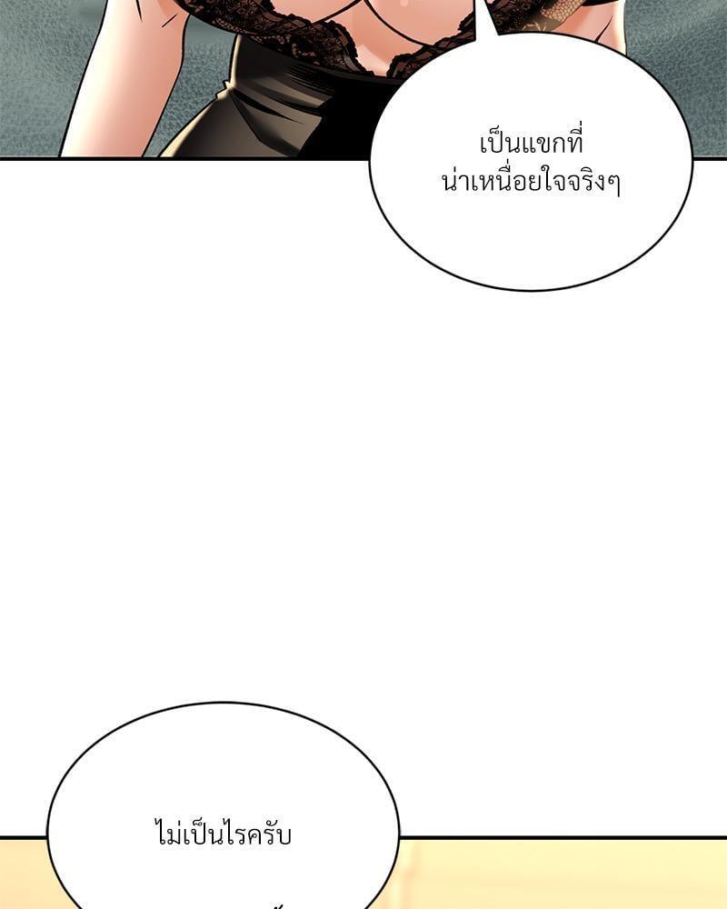 Doujin-Lc- อ่าน โดจิน มังฮวา เกาหลี ญี่ปุ่น จีน แปลไทย Herbal Love Story ตอนที่ 1 2 3 4 5 6 7 8 9 10 11 12 13 14 ฟรี ไม่มีโฆษณา อ่าน โดจิน Manhwa เกาหลี ญี่ปุ่น จีน เรามีครบ คัดมาให้เน้นๆ โดจิน 18+ รับประกันความฟินโดย  Doujin Lc
