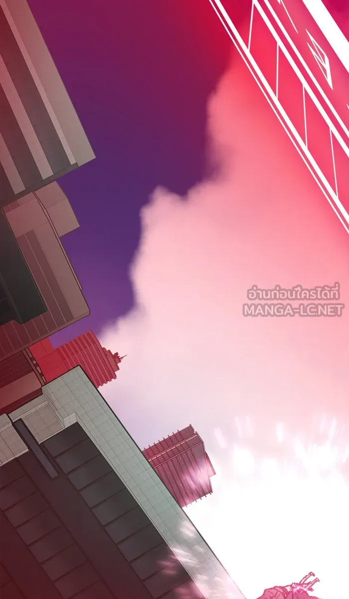 ยอดคนเลเวลทะลุ ตอนที่ 31 ไล่ล่า (2) รูปที่ 123