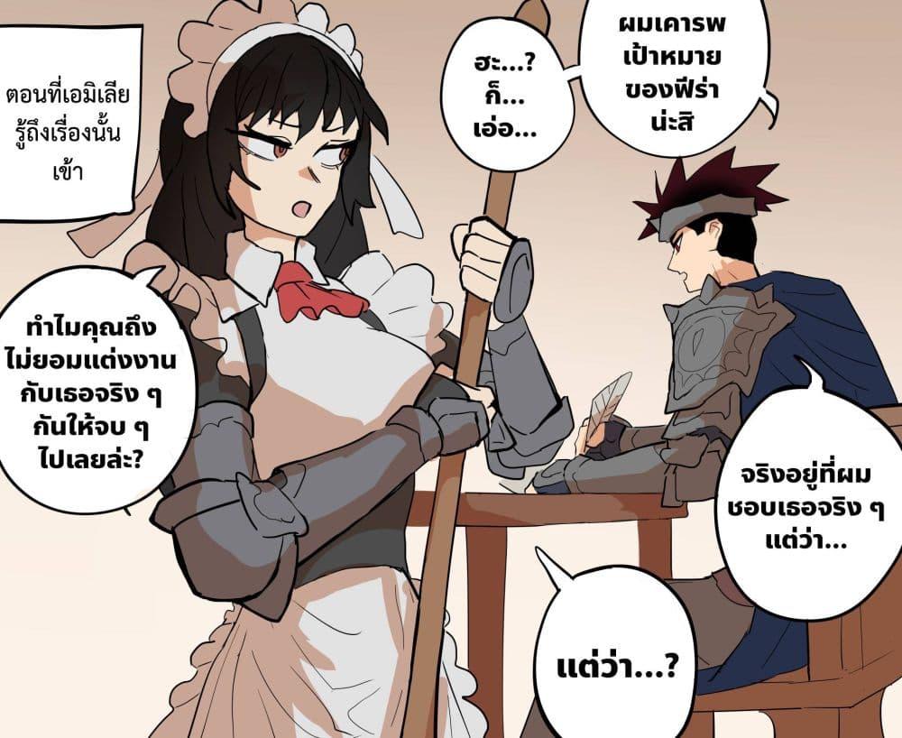 Manga-lc-com อ่านมังงะ อ่านการ์ตูน ออนไลน์ ฟรี My Wife is a Half-Dragon ตอนที่ 1 2 3 4 5 6 7 8 9 10 11 12 13 14 ฟรี ไม่มีโฆษณา Manga-lc - อ่าน มังงะ อ่าน การ์ตูน ออนไลน์ อ่านมังงะ ฟรี